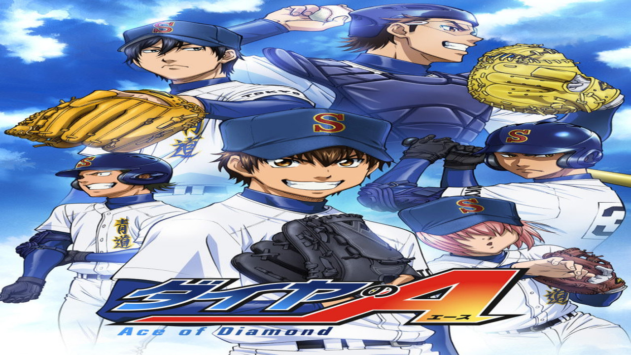 Ace of the Diamond (Serie de 2013) Ace of the Diamond (Serie de 2013)