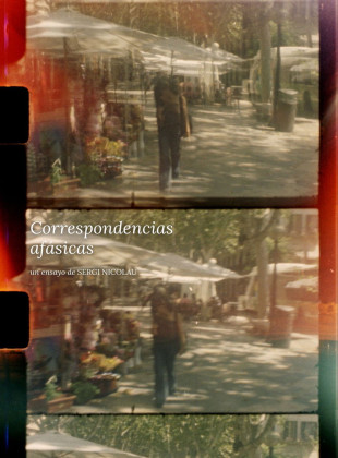 Correspondencias afásicas (Película de 2026)