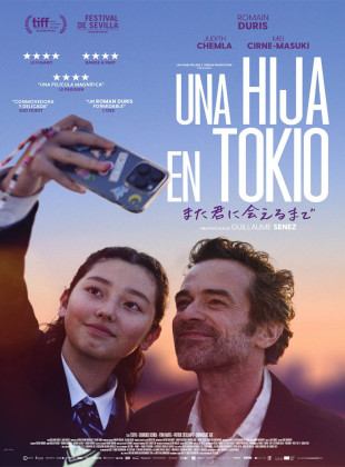 Una hija en Tokio (Película de 2024)