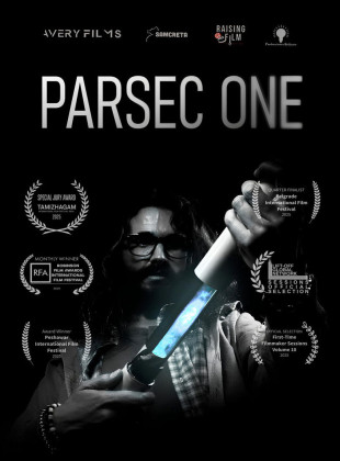Parsec One (Película de 2026) Parsec One (Película de 2026)