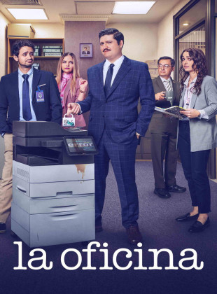 La oficina (Serie de 2026)