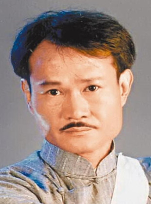 Lam Ching Ying (Actor)