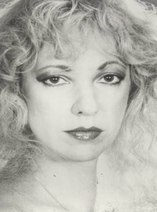 Andrea True (Actriz)