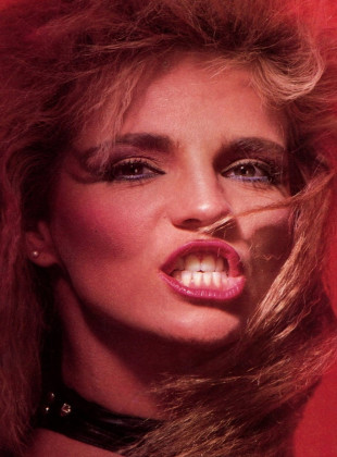 Erica Boyer (Actriz)