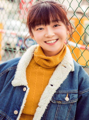 Song Yi Ren (Actriz)