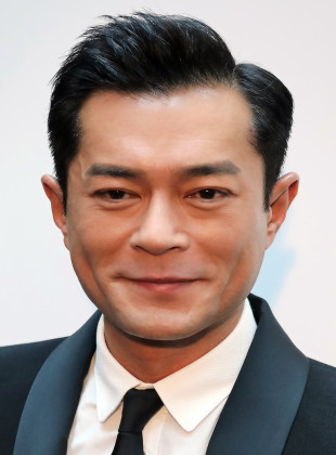 Gu Tianle (Actor)