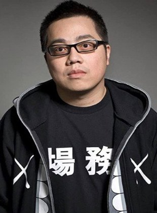 Edmond Pang Ho-Cheung (Director)