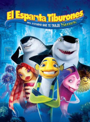 El espantatiburones (Película de 2004)