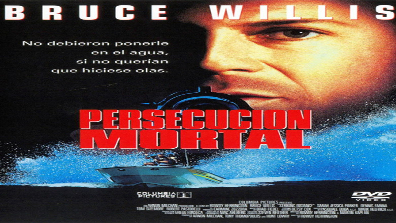 Persecución mortal (Película de 1993)