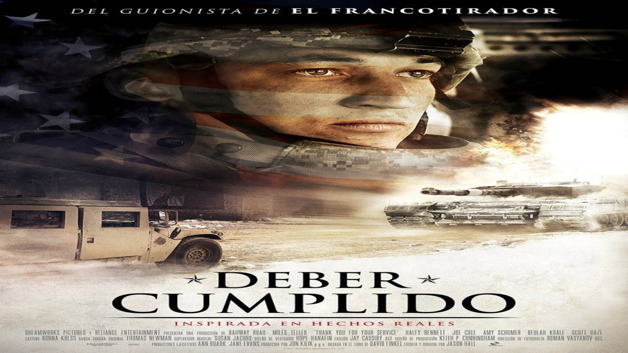 Deber cumplido (Película de 2017)