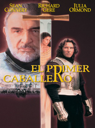 El primer caballero (Película de 1995)