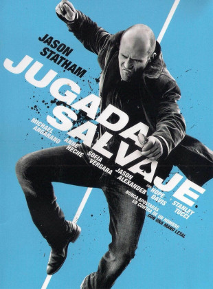 Jugada salvaje (Película de 2015)
