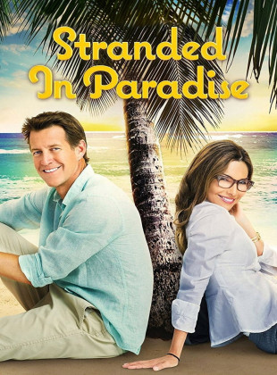 Atrapada en el paraíso (Película de 2014)