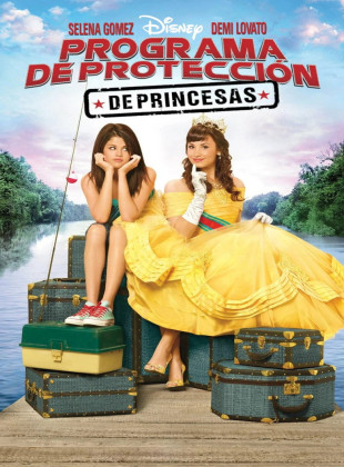 Programa de protección de princesas (Película de 2009)