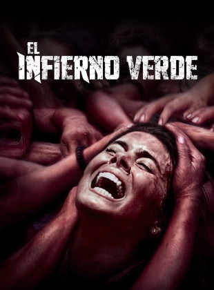El infierno verde (Película de 2013)