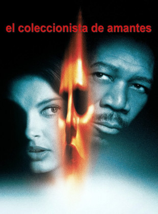 El coleccionista de amantes (Película de 1997)