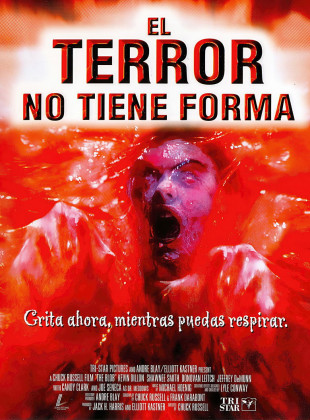 El terror no tiene forma (Película de 1988)