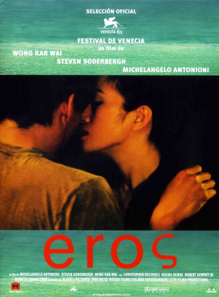 Eros (Película de 2004)