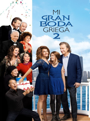 Mi gran boda griega 2 (Película de 2016)