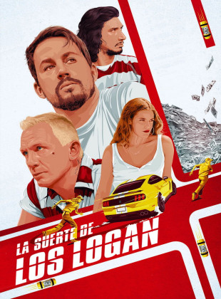 La suerte de los Logan (Película de 2017)