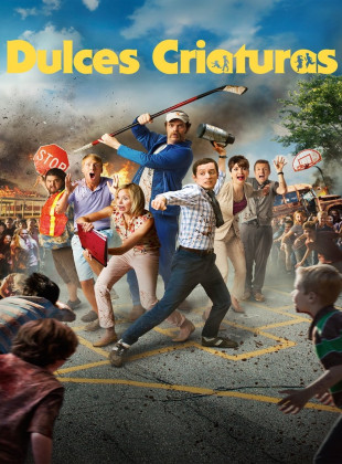 Dulces criaturas (Película de 2014)