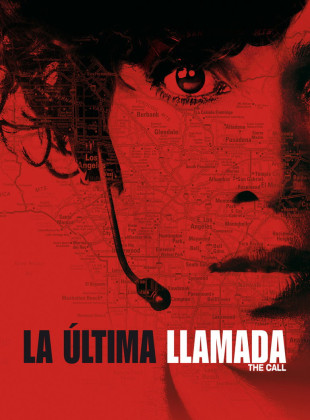La última llamada (Película de 2013)