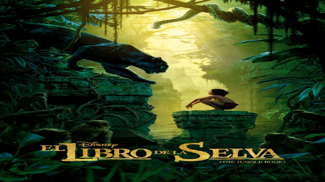 El libro de la selva (Película de 2016)
