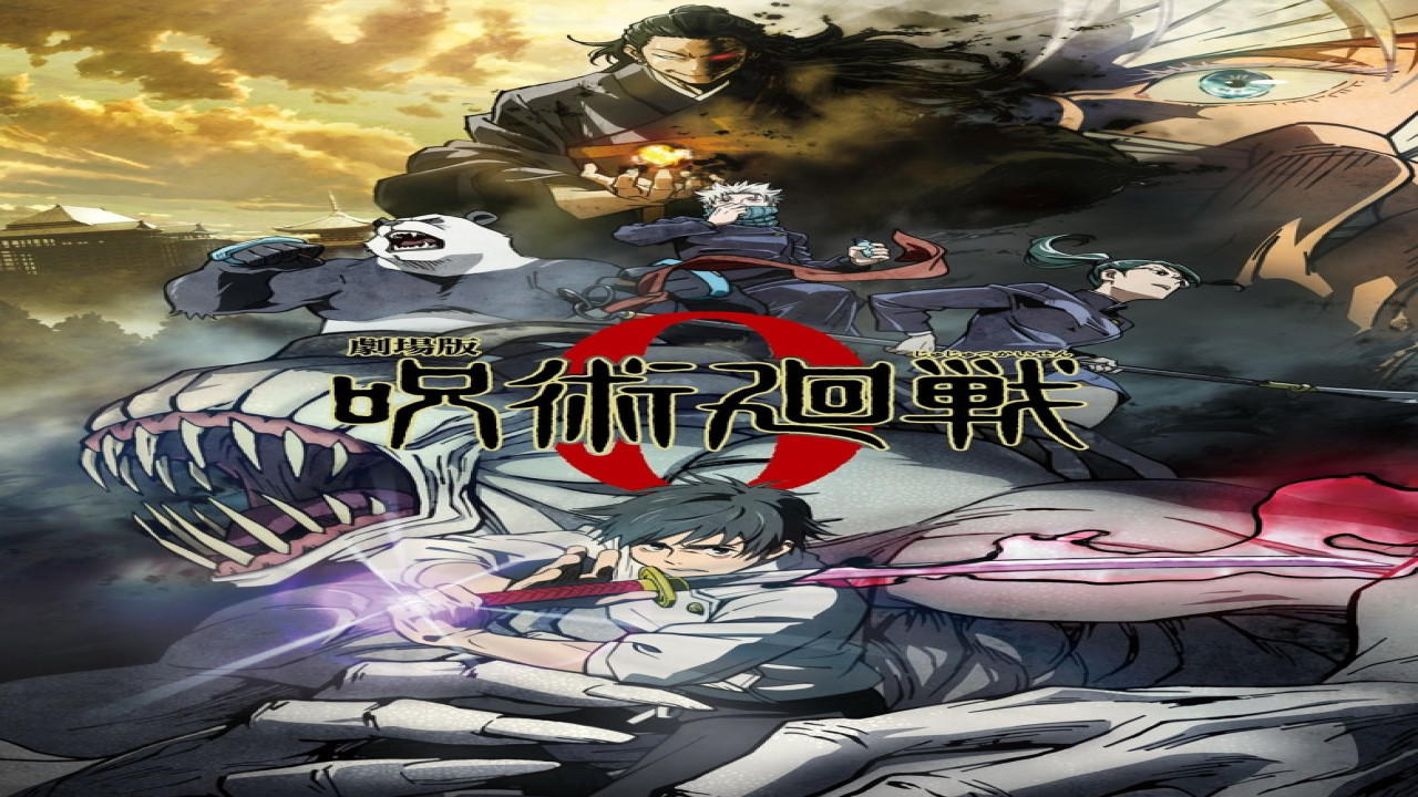 Jujutsu Kaisen 0 (Película de 2021)