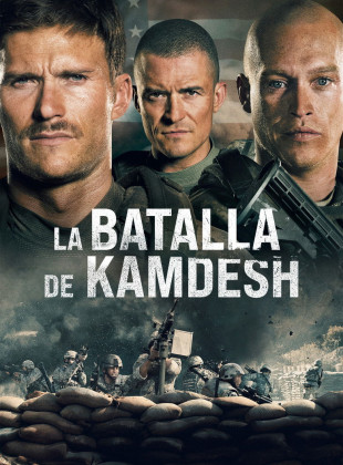 The Outpost (Película de 2020)