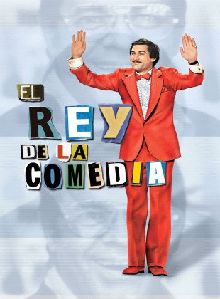 El rey de la comedia (Película de 1982)