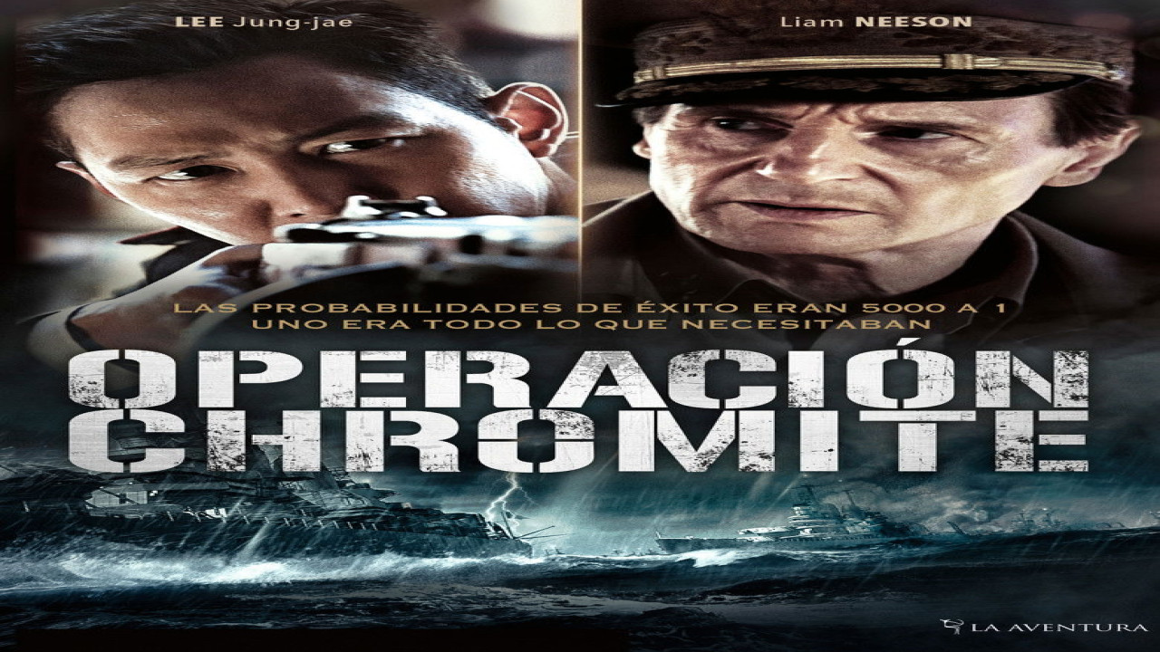 Operación Chromite (Película de 2016)