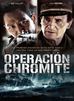 Operación Chromite (Película de 2016)