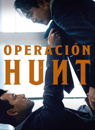 Hunt. Caza al espía (Película de 2022)