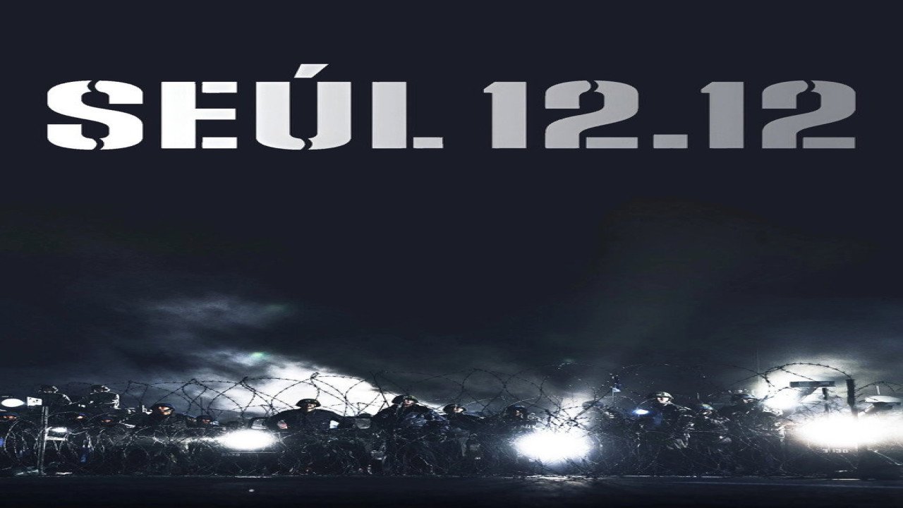 Seúl 12. 12 (Película de 2023)