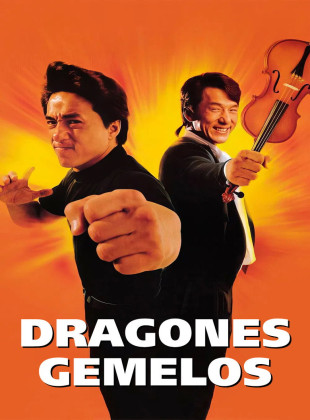 Twin Dragons (Película de 1992)