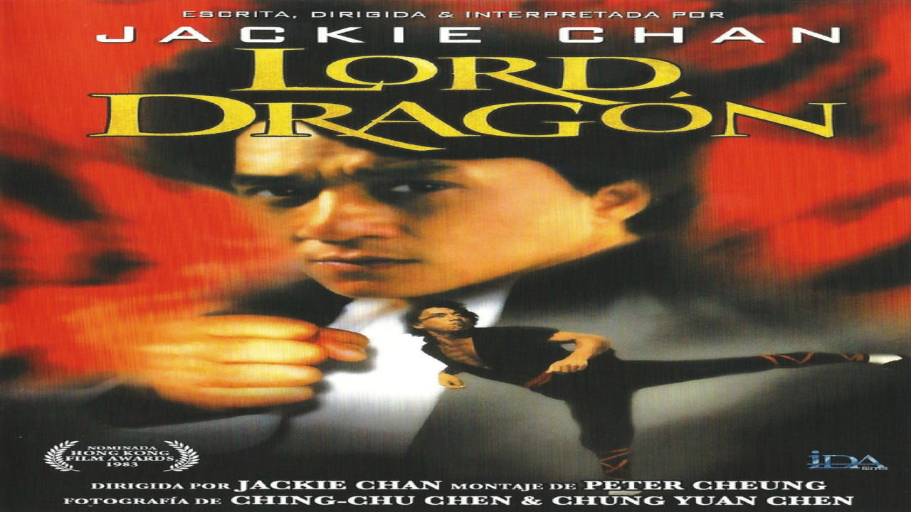 El maestro de los dragones (Lord Dragón) (Película de 1982)
