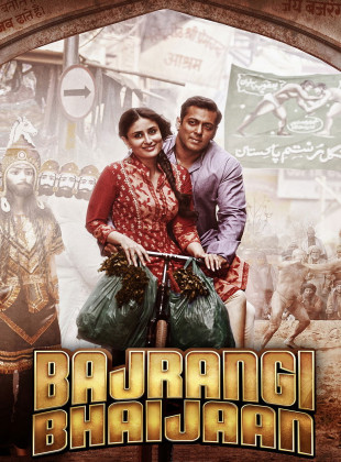 Bajrangi Bhaijaan (Película de 2015)
