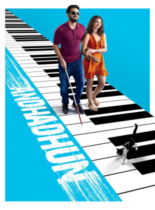 Andhadhun (Película de 2018)