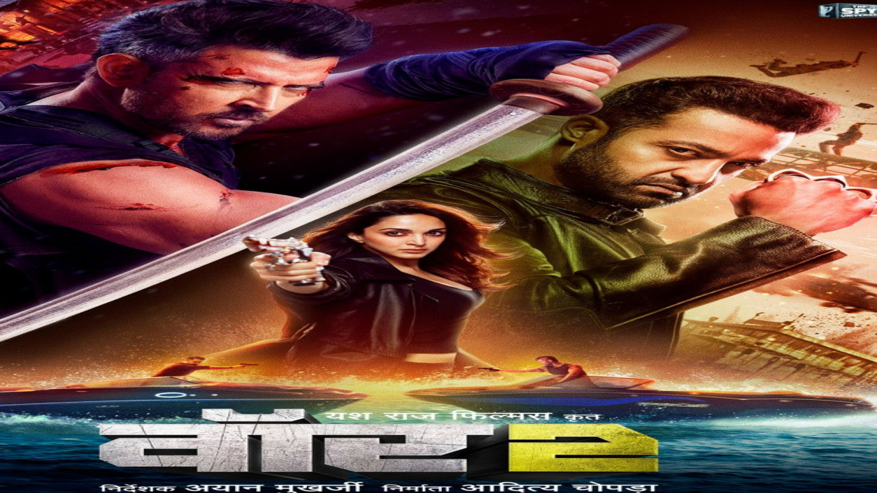 War 2 (Película de 2025)