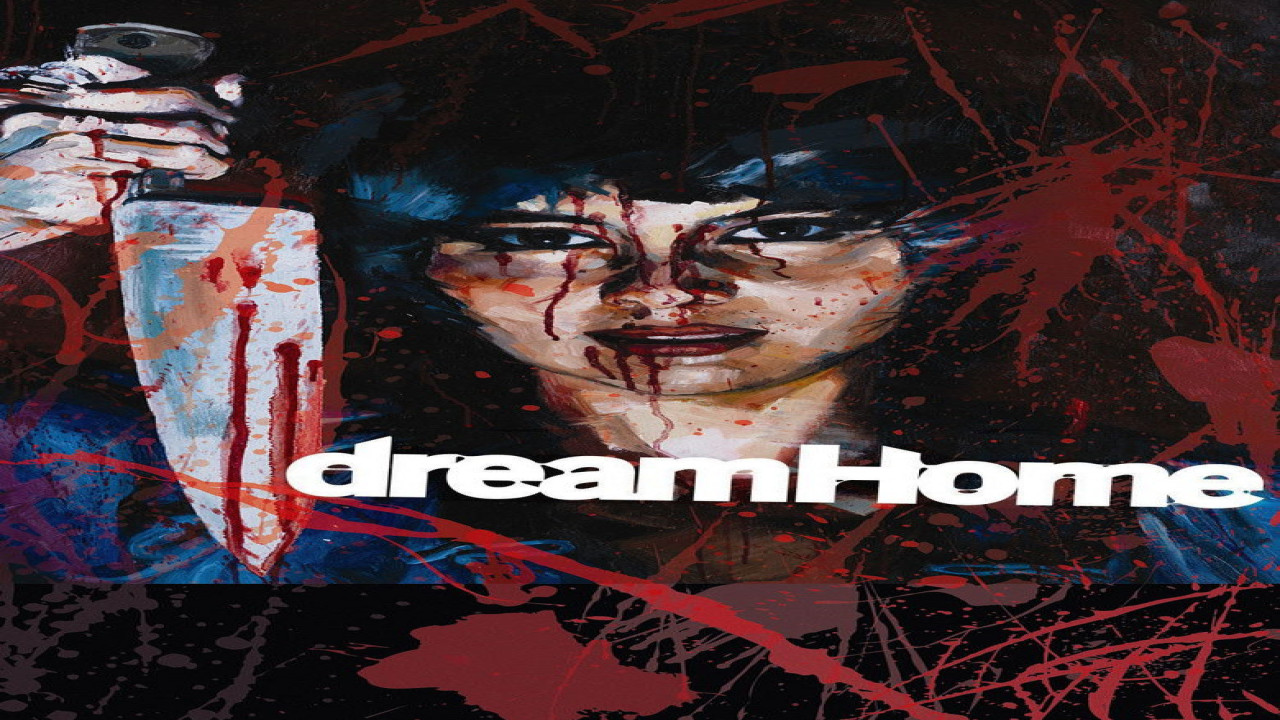Dream Home (Película de 2010)