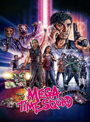 Mega Time Squad (Película de 2018)