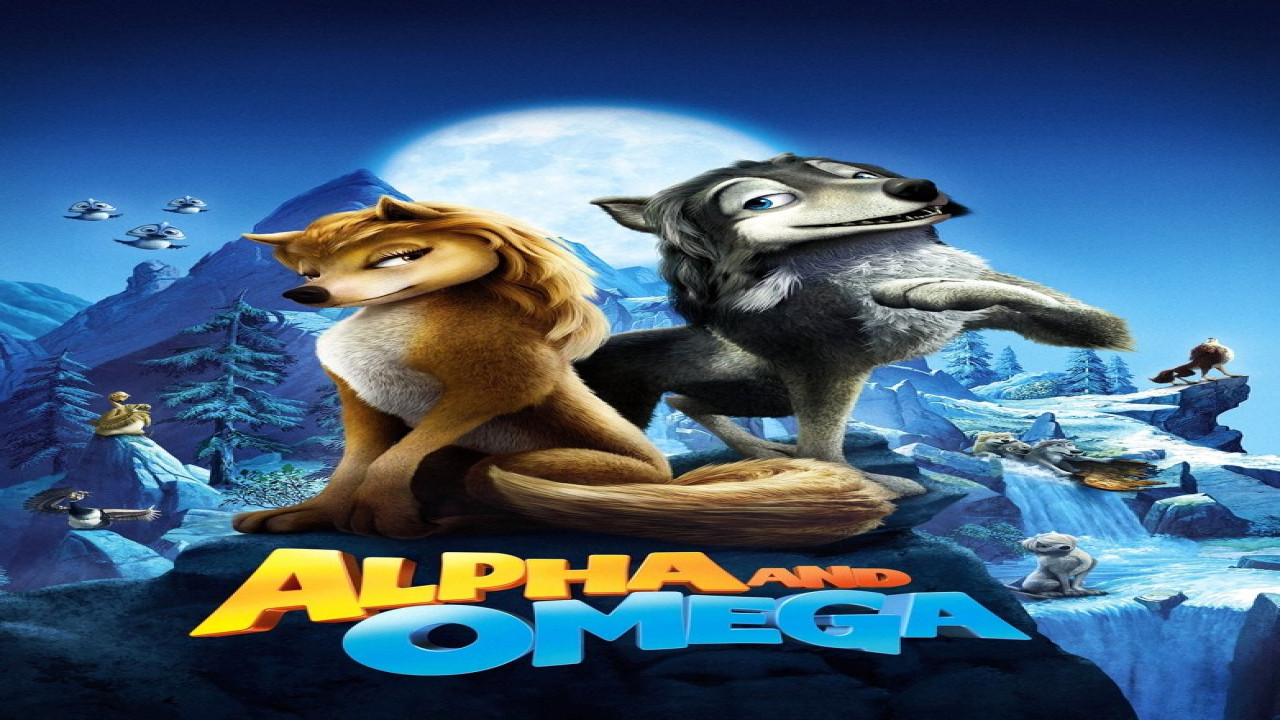 Alpha y Omega (Película de 2010)