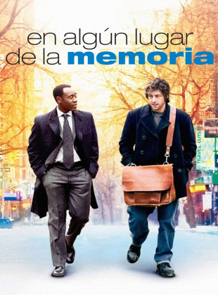 En algún lugar de la memoria (Película de 2007)