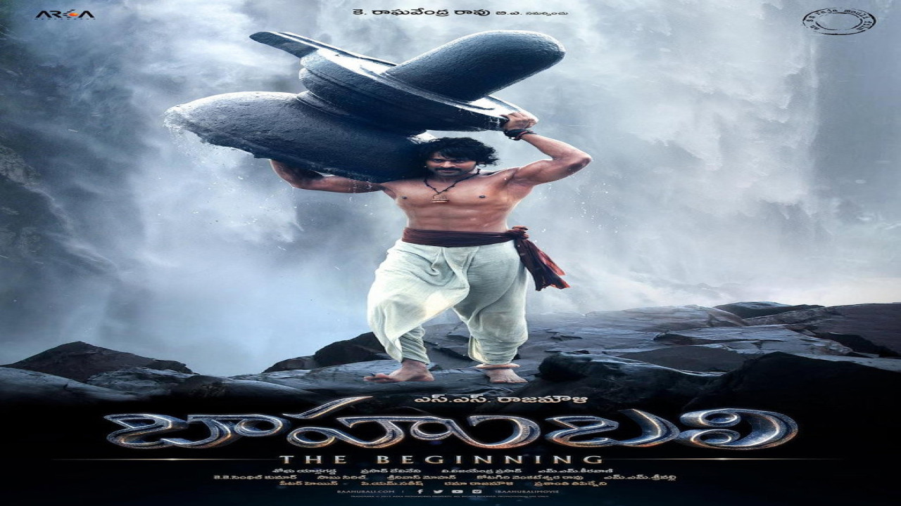 Bāhubali: The Beginning (Película de 2015)