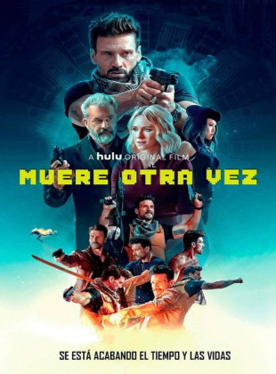 Muere otra vez (Película de 2021)