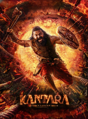 Kantara Una Leyenda Capítulo - 1 (Película de 2025)