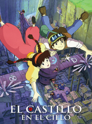El castillo en el cielo (Película de 1986)