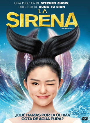 La sirena (Película de 2016)