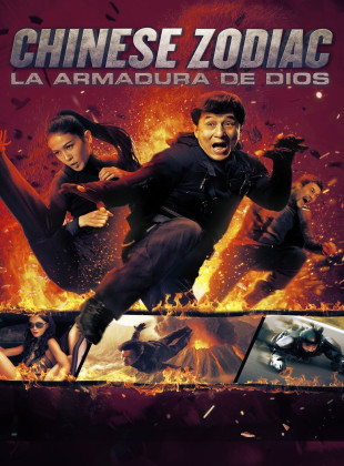 Chinese Zodiac: La armadura de Dios (Película de 2012)