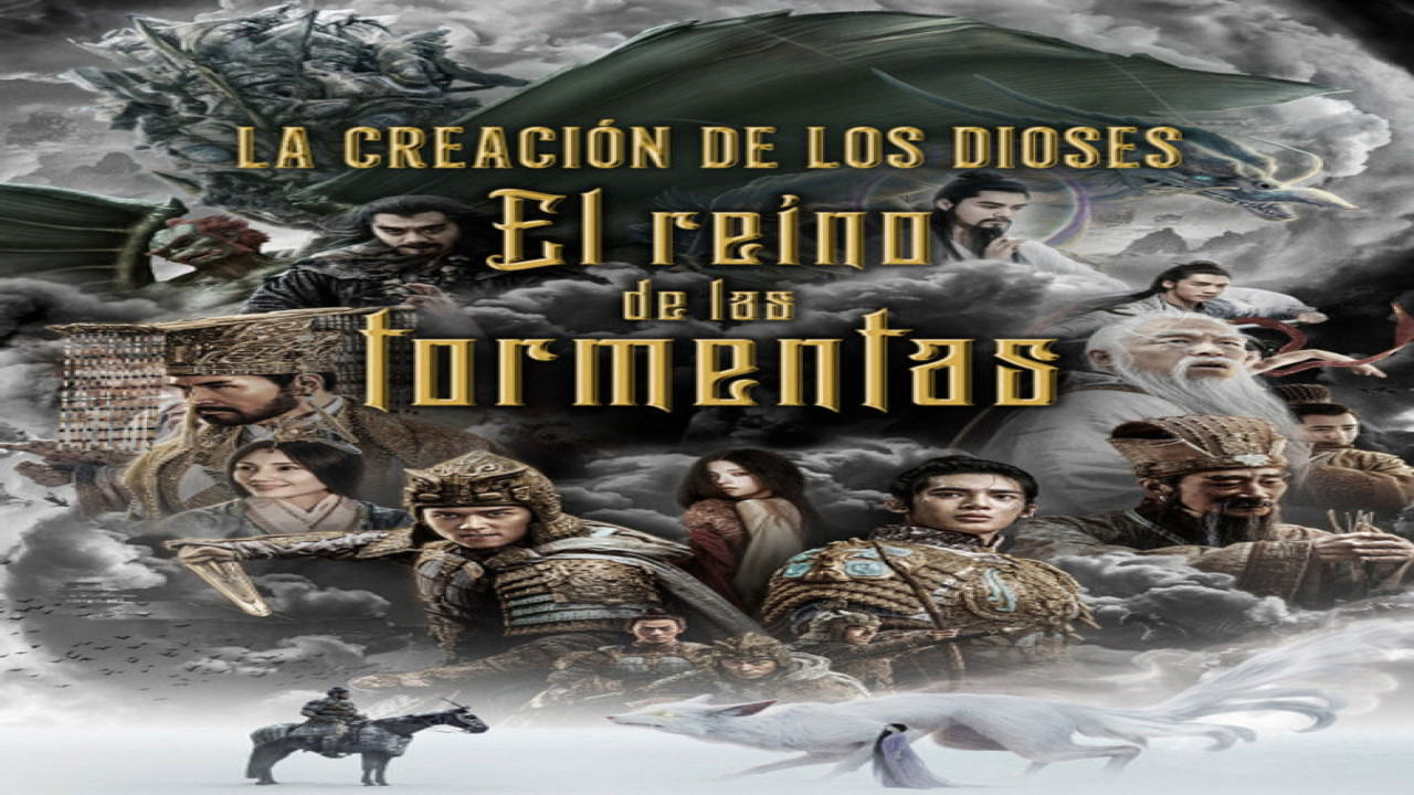 La creación de los dioses: El reino de las tormentas (Película de 2023)